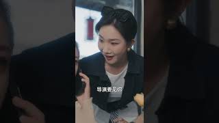 De echtgenoot van de natie thuisbrengen (EN 1 13)