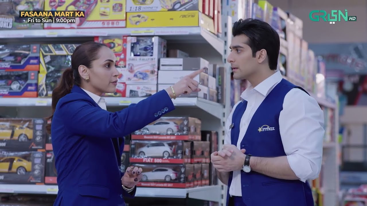 Fasaana Mart Ka Episode 12 | Best Scene 01 | Aena Khan - Shuja Asad | Green TV