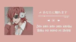 Download lagu '𝐓𝐨𝐮𝐜𝐡 𝐲𝐨𝐮' 𝗬𝗕𝗖 𝗼𝗽𝗲𝗻𝗶𝗻𝗴 (あなたに触れます) mp3 Download lagu '𝐓𝐨𝐮𝐜𝐡 𝐲𝐨𝐮' 𝗬𝗕𝗖 𝗼𝗽𝗲𝗻𝗶𝗻𝗴 (あなたに触れます) mp3