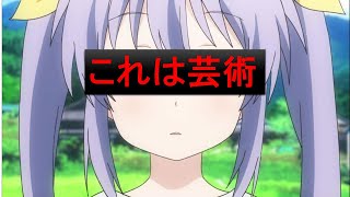 [雑談]まにまにと一緒