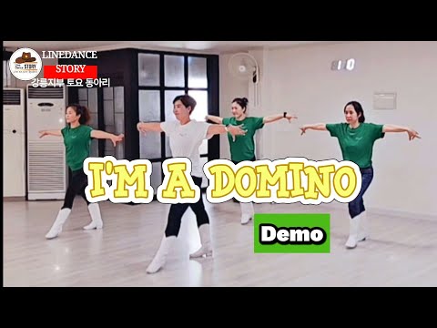 demo