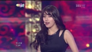 미스에이 (Miss A) [Touch] @SBS gayodaejun 가요대전 20121229