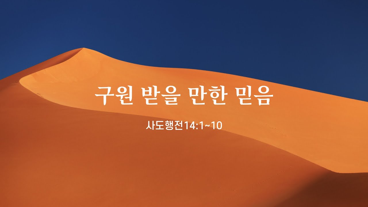 유투브 썸네일