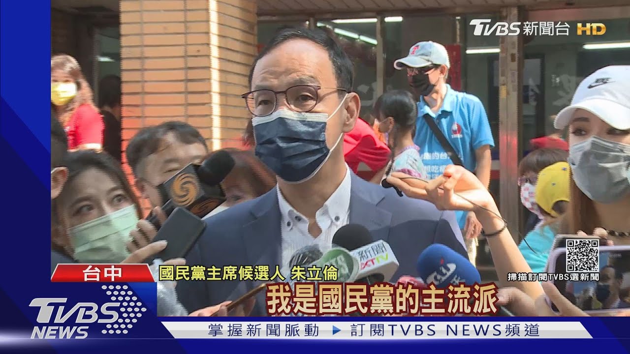 憂張亞中當選？　藍地方首長陸續表態「挺朱」