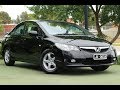 B7766 2010 Honda Civic VTi Limited Auto Walkaround Video