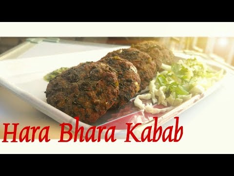 Hara Bhara Kabab || veg party snacks | easy & healthy snacks recipe | kabab | By Poonam's Kitchen |