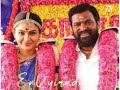 Vada Chennai Movie Love WhatsApp Status Song