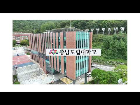 Thumbnail of ＂DX 아카데미 홍보영상(스마트팜)＂
