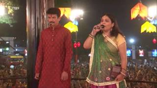 Download lagu Aaj to gokul Gom mp3