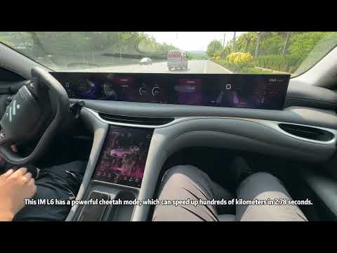 This IM L6 has a powerful cheetah mode, which can speed up hundreds of kilometers in 2.78 seconds.