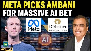BIG NEWS! Meta Joins Hands With Reliance for India's First AI Data Center | Ambani's Big Win