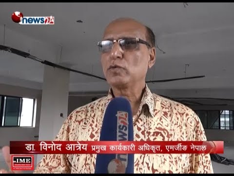 BUSINESS TODAY (2075/4/15) - NEWS24 TV