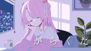江波キョウカ