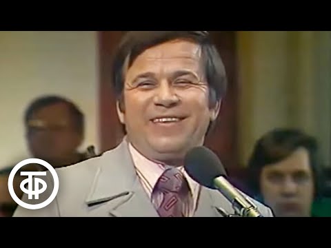 Юрий Богатиков "Давай поговорим" (1975)