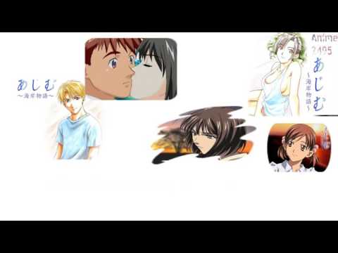 Orange - Ajimu Kaigan Monogatari