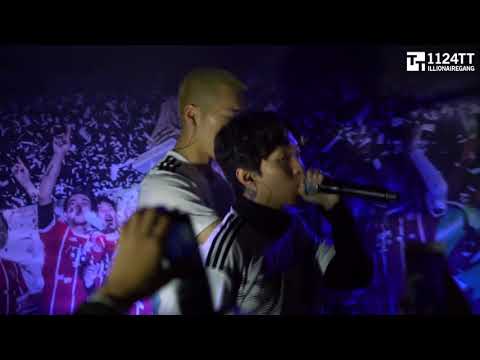 180113 One More Rollie  - 김효은, Hash Swan (TANGO SQUAD PARTY)