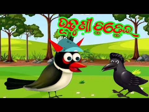 bhuta Mp4 3GP Video & Mp3 Download unlimited Videos Download bhuta Mp4 3GP Video & Mp3 Download unlimited Videos Download
