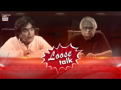 Mulki Halaat, Gehra Tabsara #MoinAkhtar #AnwarMaqsood #LooseTalk