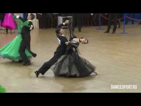 Борисенок Филипп - Бондарева Екатерина, WDSF Open Standard, 1/2 English Waltz