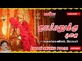 Ayyappanukku Poojai Ayyappan Super Hit Songs Tamil Devotional S P Balasubramaniam