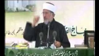 Download lagu 1 Wahabism Wahabi Wahhabi Exposed Wahabi Fitnah Shaykh ul Islam Dr Tahir mp3 Download lagu 1 Wahabism Wahabi Wahhabi Exposed Wahabi Fitnah Shaykh ul Islam Dr Tahir mp3