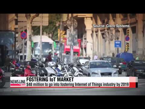 韓国、2019年までに4800万ドルをIoTコア技術の開発に注入 (Korea to inject $48 million into developing core IoT technologies by 2019)