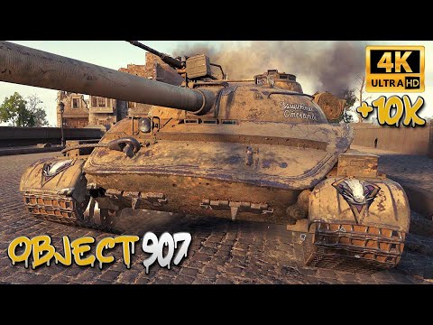 Object 907: LOAD APCR BRO^^ - World of Tanks