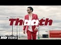 Preet Harpal: Thaath (Full Song) Beat Minister | Latest Punjabi Songs 2019