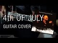 Soundgarden - 4th of July (Guitar Cover) 