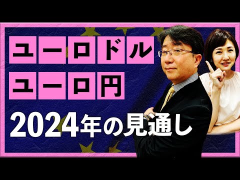 水には年間55兆ユーロの価値がある