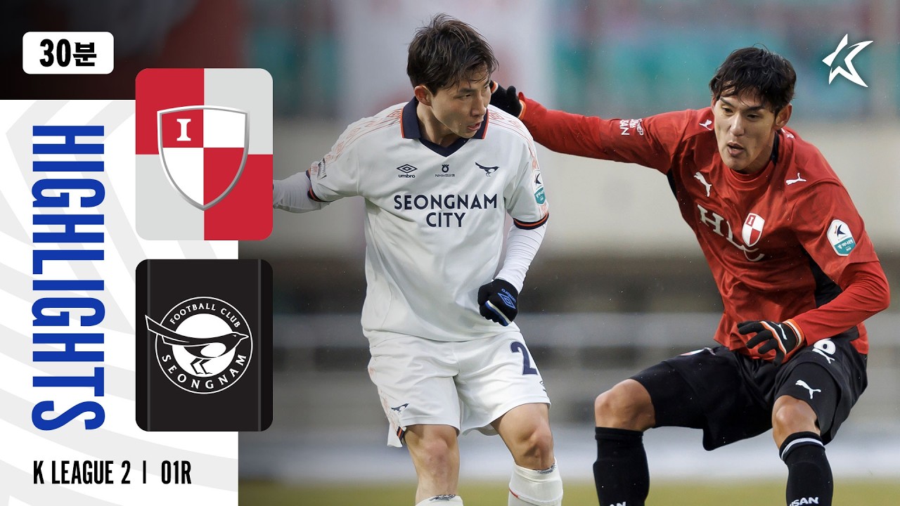 Busan I Park vs Seongnam Highlights