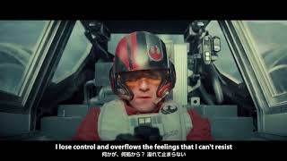 【MAD】Star Wars Episode VIII Anime Style Opening 「The Last Jedi」 ALL OFF   Refrain Boy