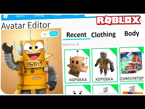 КАК СТАТЬ РОБЛОКСЕРОМ РОБЗИ В РОБЛОКС ??? | Roblox