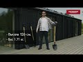 Лопата штыковая с черенком Fachmann Garten Stab (05.071) 126 см - Превью 4