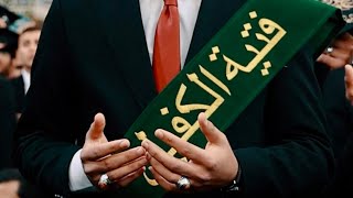 بث المديونيريه بدأت قناة "سجودي ابن ميسان" بثًا مباشرًا