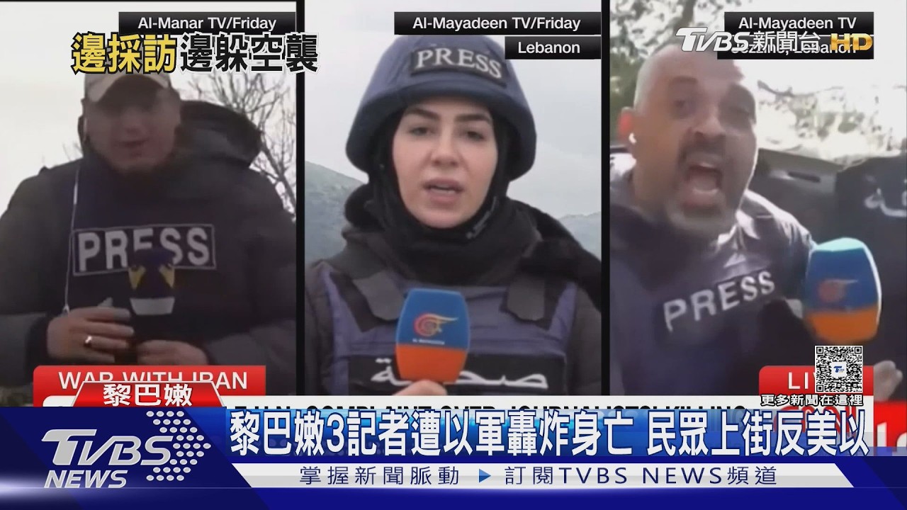 影音/以黎邊境遇飛彈來襲 CNN記者急戴鋼盔、躲掩體避難