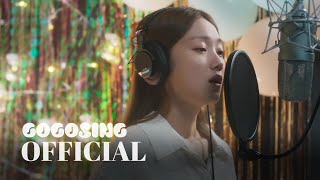 Download lagu [MV] 이성경 - 아무 말 하지 마요 | 착한 사나이 OST | The Nice Guy mp3