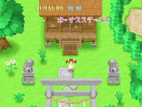 Let's Run: Fushigina Mori no Pokora ~Part 2