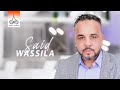 Wakha Yatzadja Said Wassila Official Audio