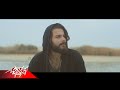 Amr Hodroj - Wa Lana Fel Khayal Hayah (EXCLUSIVE ) | عمرو حدرج - ولنا فالخيال حياة (حصريا) | 2018 Amr Hodroj - Wa Lana Fel Khayal Hayah (EXCLUSIVE ) | عمرو حدرج - ولنا فالخيال حياة (حصريا) | 2018