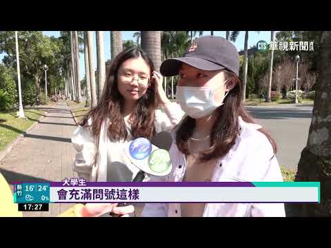 「阿扁迷因圖」掀熱潮　超獵奇畫風網友求解