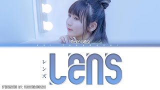 幾田りら (Ikuta Lilas) 「レンズ」 (Renzu)(Lens) Lyrics [Kan_Rom_Eng]
