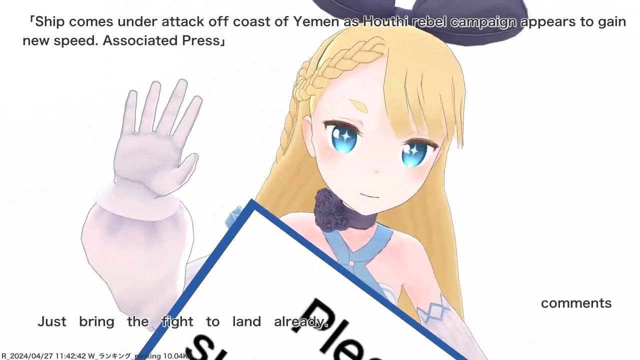 Ship comes under attack off coast of Yemen as Houthi rebel campaign appears to gain new speed....