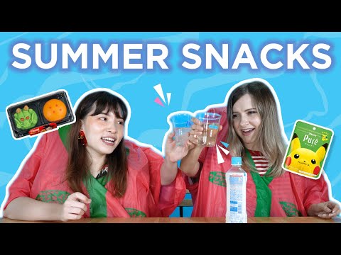 嘗試日本SUMMER小食2020（在一個奇怪的方式PT.3）。 (Trying Japanese SUMMER Snacks 2020 (IN A WEIRD WAY PT. 3))