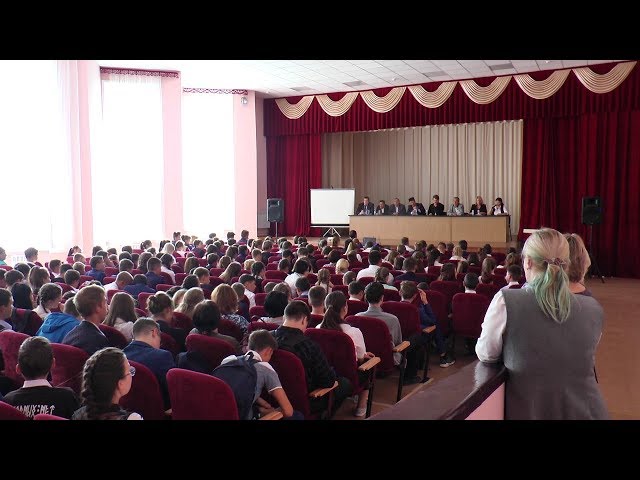 Искоренить и не допустить