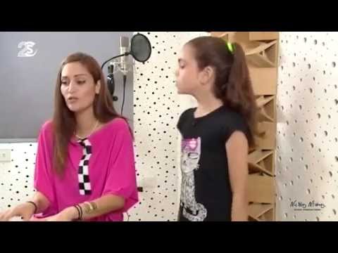 Pame Hawaii Mp3 Download Pame Hawaii Mp3 Download