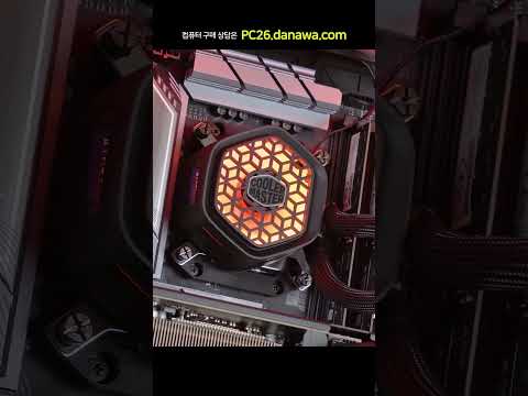 조립PC의 모든 것, 샵다나와 shop.danawa.com
