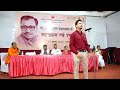 patang uu.nchii u.Daanii chaahiye thii