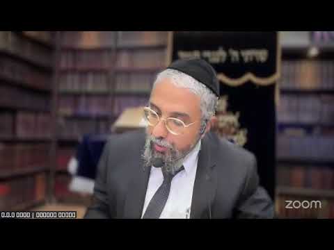 שבת תשפ"ה | סימן שיד סעיף ה'