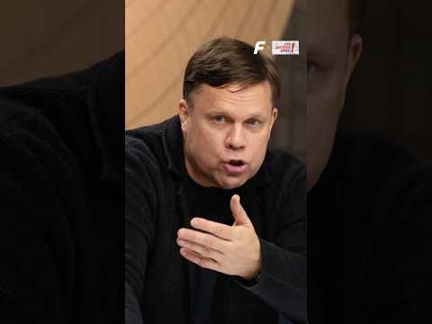 Про «Реал». Жестко 2 #эфб #реал #футбол